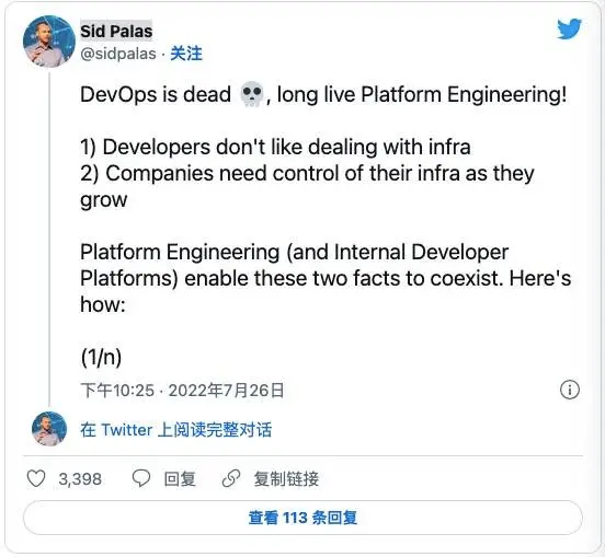 cncf comments