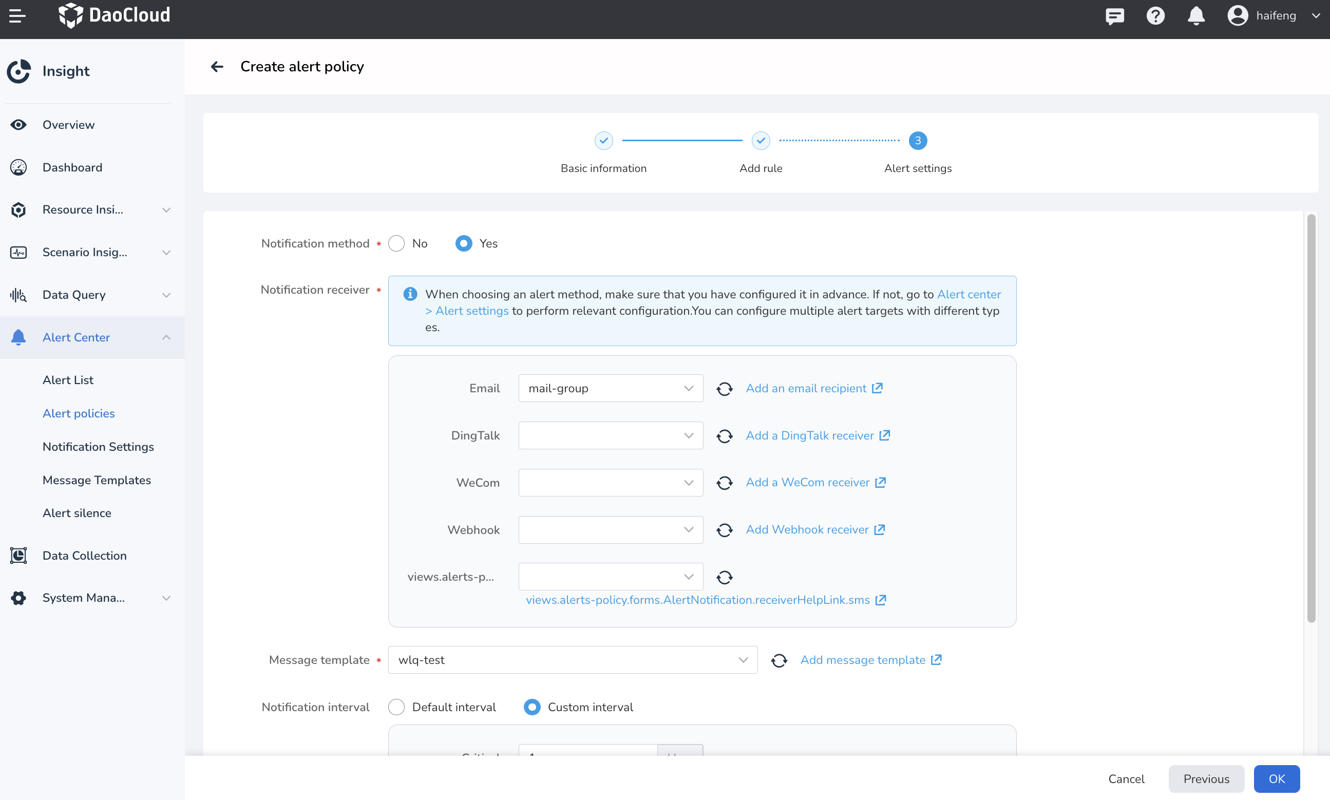 notification configuration