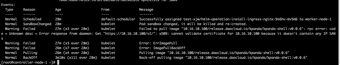 pulling image failed