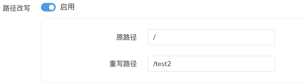 rewrite