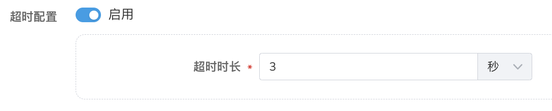 rewrite