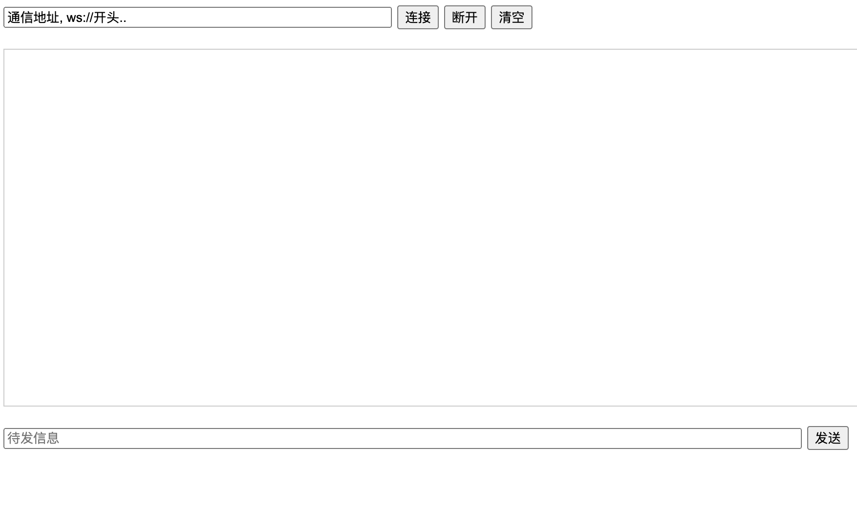 rewrite