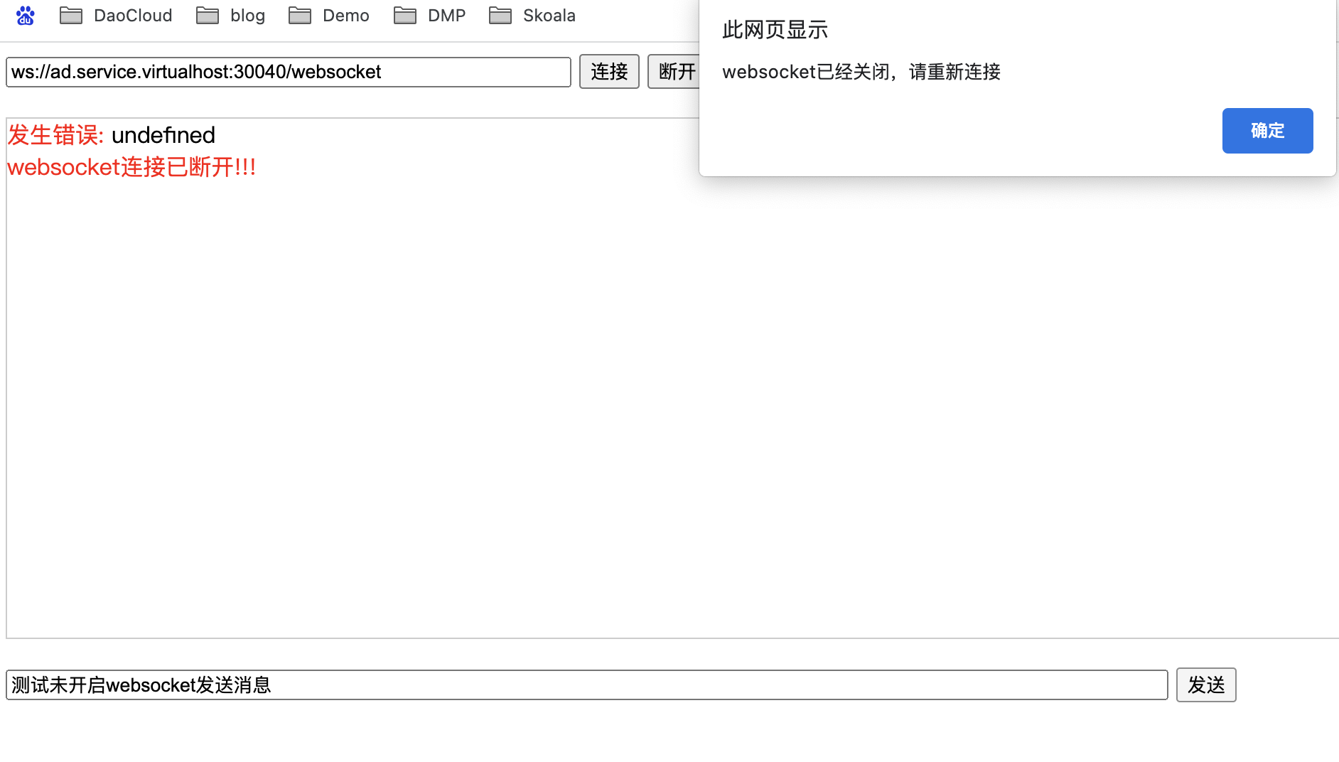 rewrite
