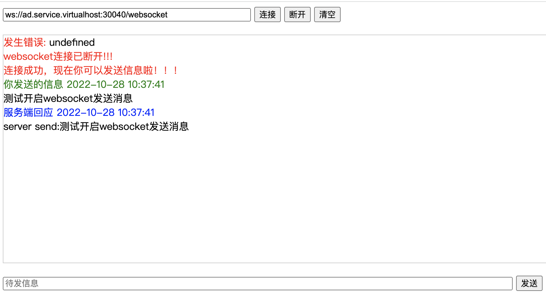 rewrite